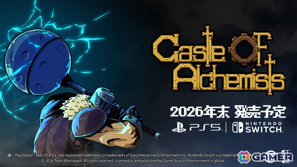 ハイテンポで爽快なアクションTD「キャッスル・オブ・アルケミスト」がSteamタワーディフェンスフェスに登場！の画像1