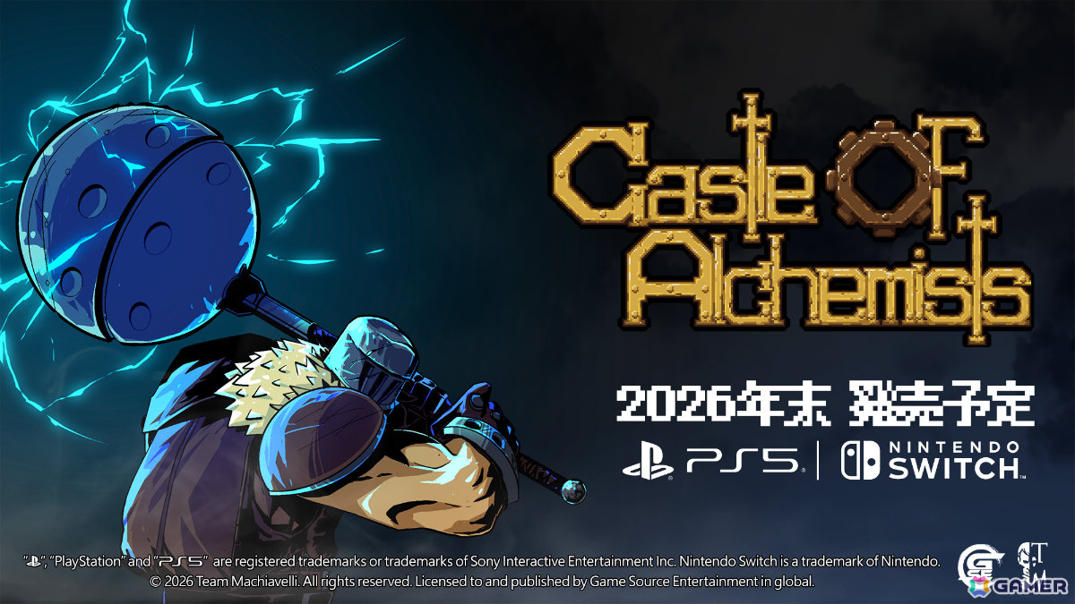 ハイテンポで爽快なアクションTD「キャッスル・オブ・アルケミスト」がSteamタワーディフェンスフェスに登場!の画像