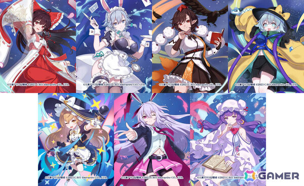 「ごまおつ」で「東方幻想エクリプス」コラボが開催！霊夢（CV：ファイルーズあい）や咲夜（CV：加隈亜衣）たちがコラボ記念使い魔として参戦の画像5