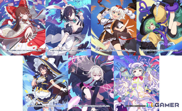 「ごまおつ」で「東方幻想エクリプス」コラボが開催！霊夢（CV：ファイルーズあい）や咲夜（CV：加隈亜衣）たちがコラボ記念使い魔として参戦の画像6