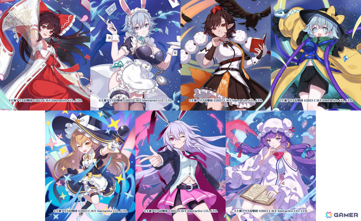 「ごまおつ」で「東方幻想エクリプス」コラボが開催！霊夢（CV：ファイルーズあい）や咲夜（CV：加隈亜衣）たちがコラボ記念使い魔として参戦の画像5