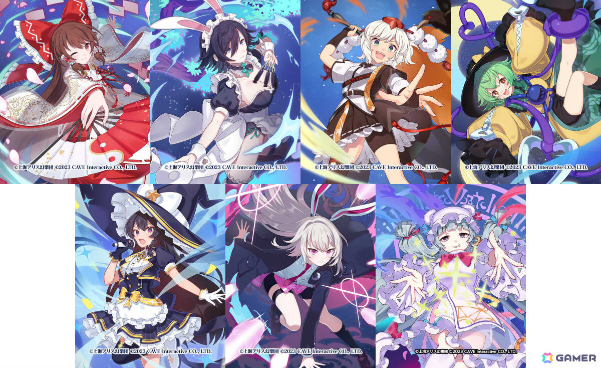 「ごまおつ」で「東方幻想エクリプス」コラボが開催！霊夢（CV：ファイルーズあい）や咲夜（CV：加隈亜衣）たちがコラボ記念使い魔として参戦の画像6