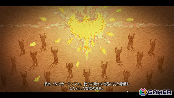 ボスバトルだけのアクションADV「Bittersweet Birthday」日本語版がPCでリリース！CS版も発売予定の画像