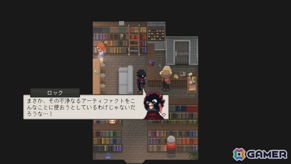 ボスバトルだけのアクションADV「Bittersweet Birthday」日本語版がPCでリリース！CS版も発売予定の画像