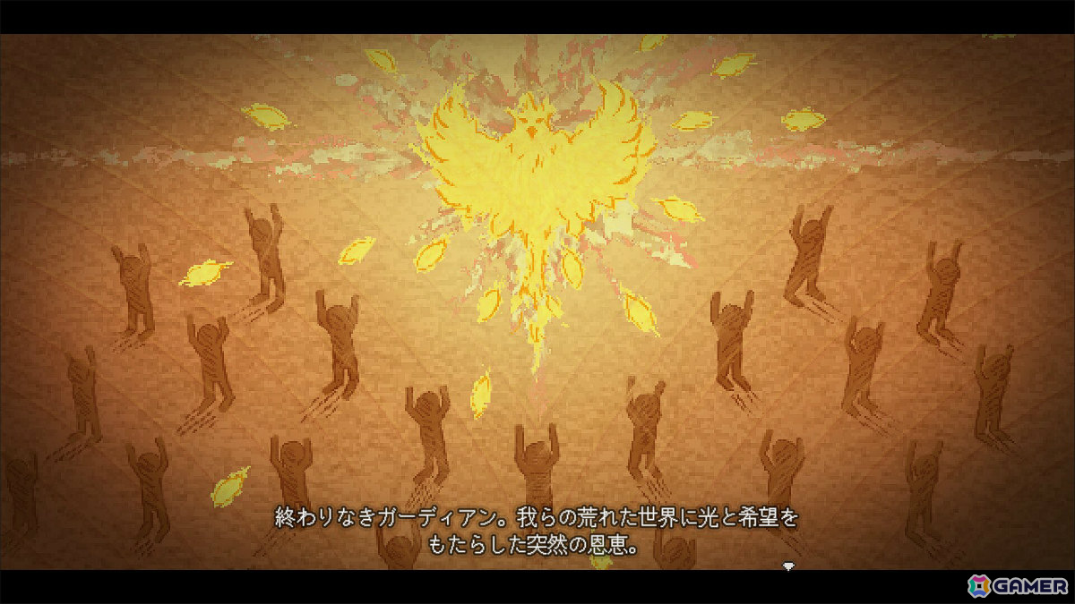 ボスバトルだけのアクションADV「Bittersweet Birthday」日本語版がPCでリリース！CS版も発売予定の画像10