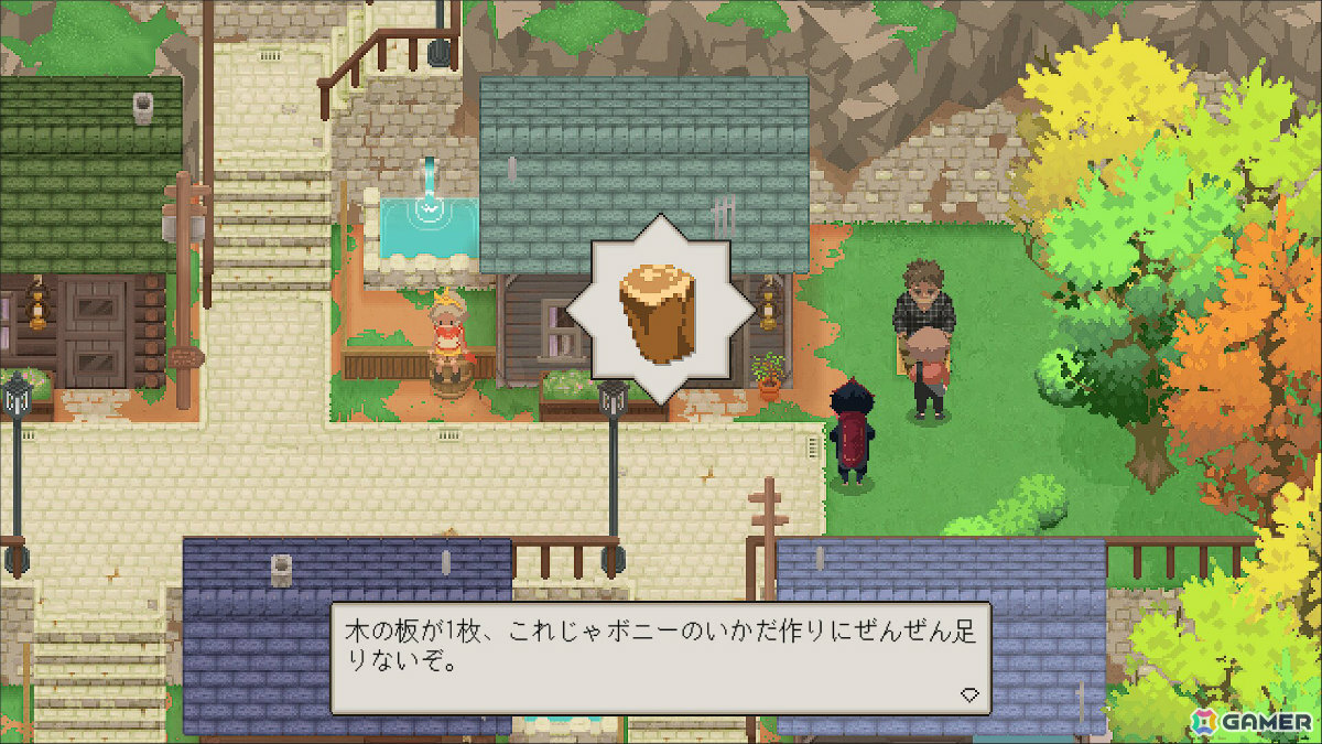 ボスバトルだけのアクションADV「Bittersweet Birthday」日本語版がPCでリリース！CS版も発売予定の画像3
