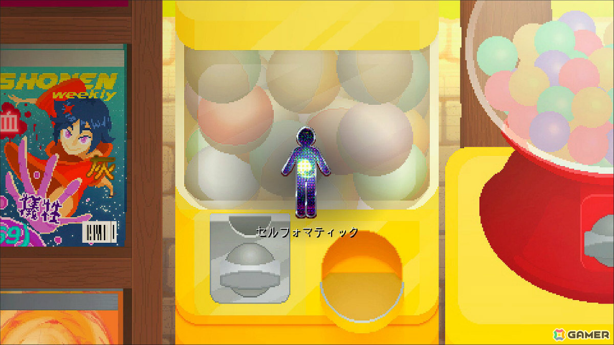ボスバトルだけのアクションADV「Bittersweet Birthday」日本語版がPCでリリース！CS版も発売予定の画像7