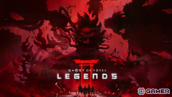 「Ghost of Yōtei」最大4人で挑むオンライン協力型マルチプレイモード「Legends（冥人奇譚）」が無料で配信開始！の画像1