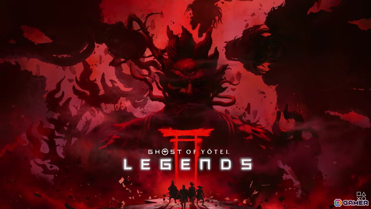 「Ghost of Yōtei」最大4人で挑むオンライン協力型マルチプレイモード「Legends（冥人奇譚）」が無料で配信開始！の画像