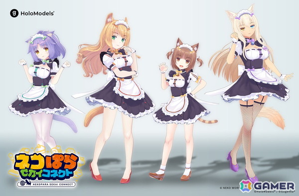 「ネコぱら セカイコネクト」スマホ版が4月14日に日英同時リリース決定！Steam版は2026年秋に配信予定の画像3