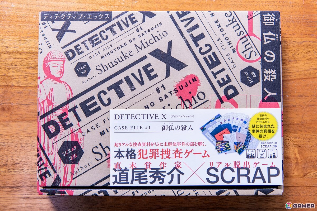 道尾秀介氏とSCRAPによる本格犯罪捜査ゲーム「DETECTIVE X CASE FILE #1 御仏の殺人」がSCRAP出版史上初の単独累計発行部数10万部を突破!の画像