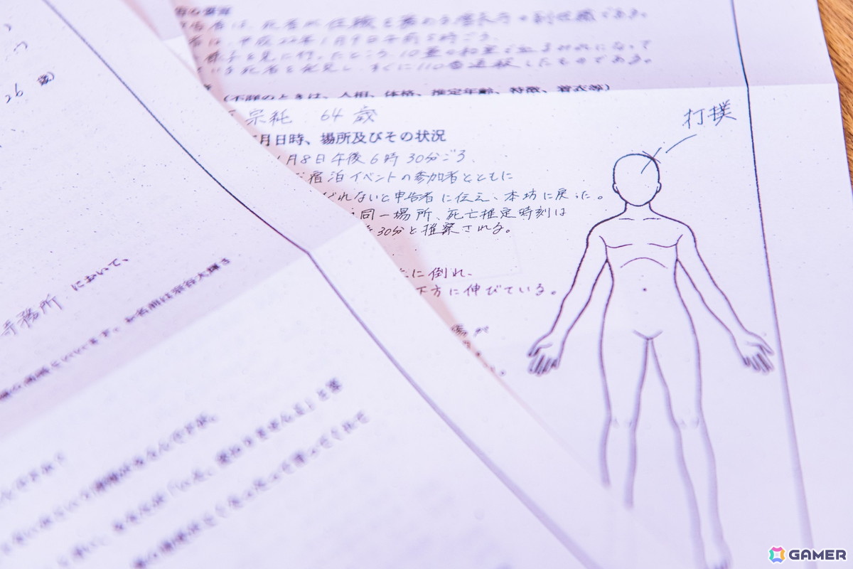 道尾秀介氏とSCRAPによる本格犯罪捜査ゲーム「DETECTIVE X CASE FILE #1 御仏の殺人」がSCRAP出版史上初の単独累計発行部数10万部を突破!の画像