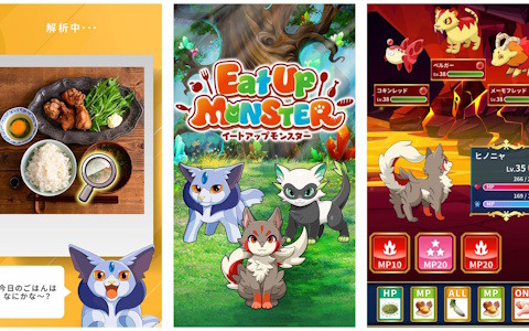 プレイヤーがバランスの良い食事を取ることが成長に繋がる食事連動モンスター育成ゲーム「Eat Up Monster」がスマホ向けに配信!