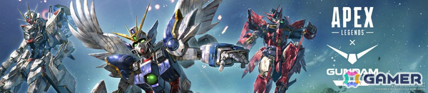 「Apex Legends」ガンダムコラボが開催！ヴァルキリー：ウイングガンダム、オクタン：GQuuuuuuxなどのスキンが登場の画像1
