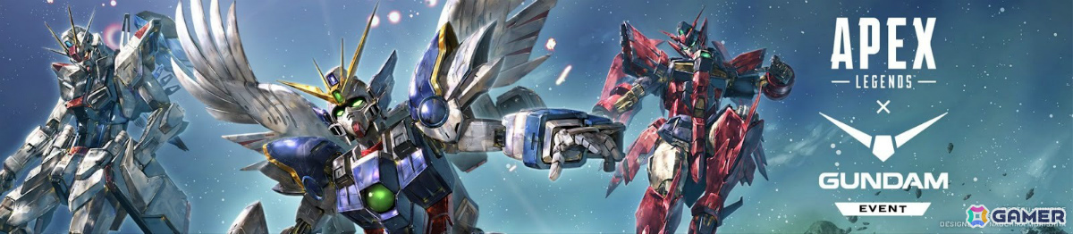 「Apex Legends」ガンダムコラボが開催!ヴァルキリー:ウイングガンダム、オクタン:GQuuuuuuxなどのスキンが登場の画像