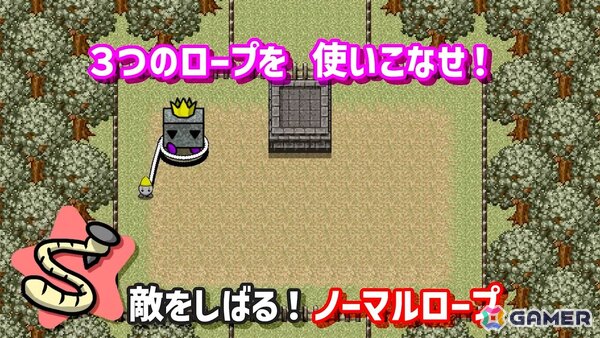 ひらめきで困難を乗り越えるパズルアクション「ロープくんアドベンチャー」がSwitch/Steamで3月12日に配信！の画像