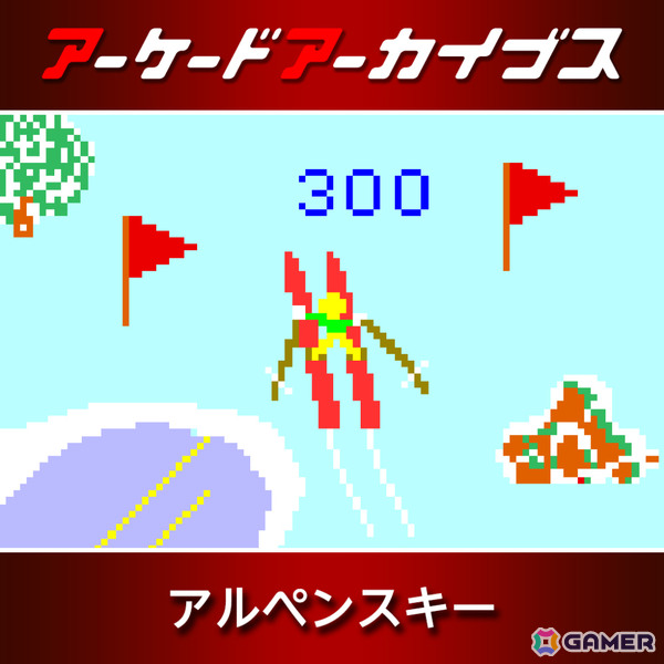 アケアカタイトータイトル春のセール2026が開催！「アルペンスキー」「ガンフロンティア」「サンダーフォックス」など10作品が30％オフにの画像1