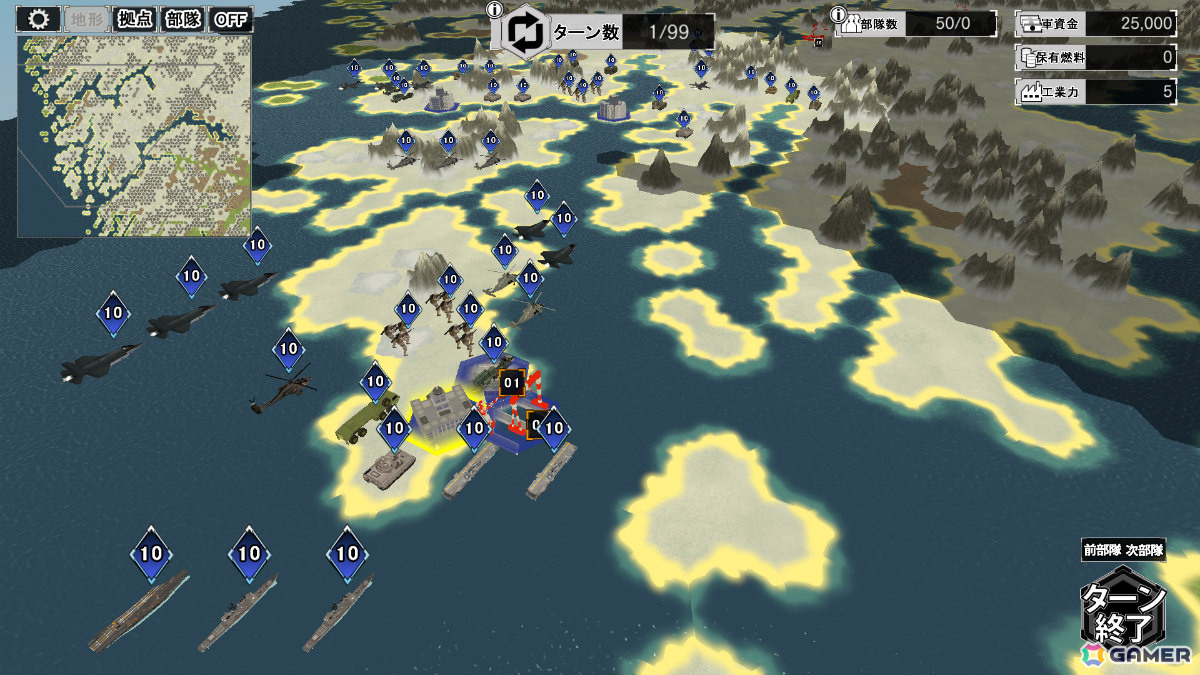 「大戦略SSB2」PV第2弾が公開！追加生産国「イラン」は3月26日に発売、情勢解説付きの新シナリオも配信予定の画像