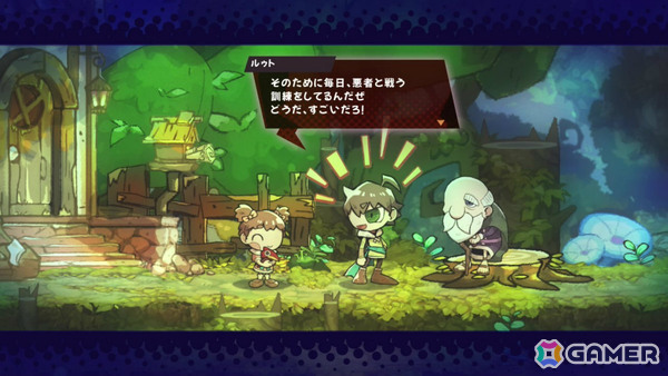 カートゥーン調グラフィックで描かれる横スクロールアクション「GOBBLE」が9月24日に発売！襲い来るモンスターたちを喰らい尽くせの画像3