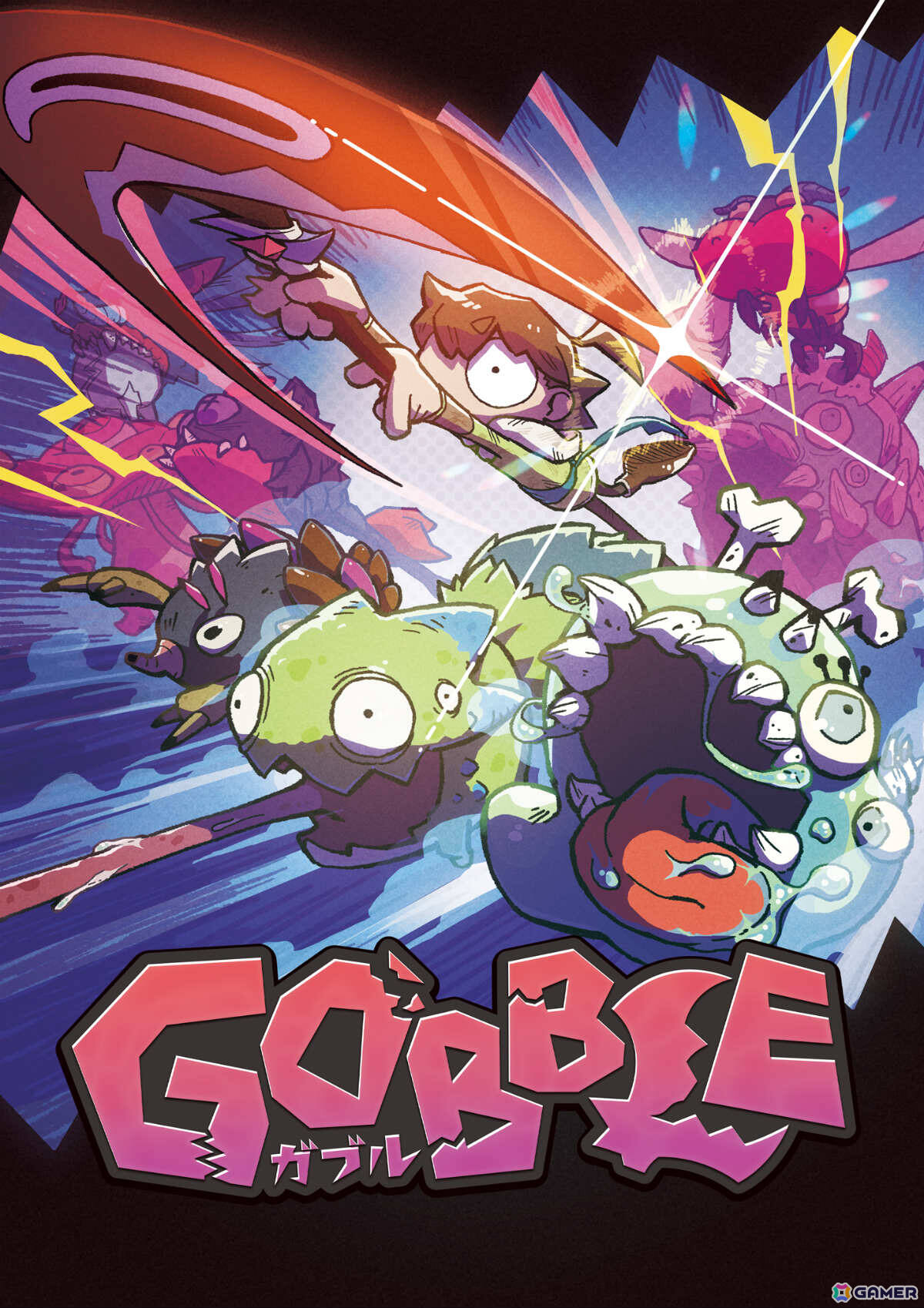 カートゥーン調グラフィックで描かれる横スクロールアクション「GOBBLE」が9月24日に発売！襲い来るモンスターたちを喰らい尽くせの画像