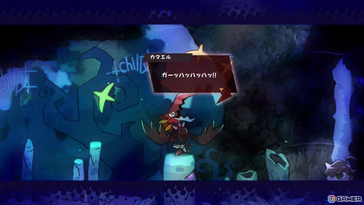 表情豊かなキャラクターたちは、見ているだけで楽しい