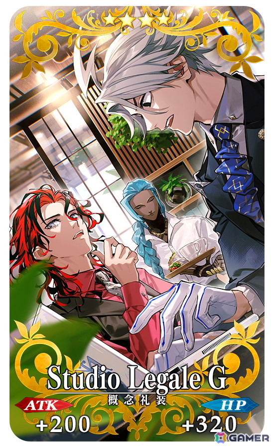 「FGO」で「CBC2026 マイ・カインド・オブ・アブダクション ～ふたりのモレーと果てなき遺産～」が開催！「★5 ジャック・ド・モレー（セイバー）」登場の画像11