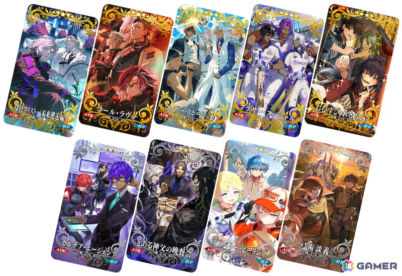 「FGO」で「CBC2026 マイ・カインド・オブ・アブダクション ～ふたりのモレーと果てなき遺産～」が開催！「★5 ジャック・ド・モレー（セイバー）」登場の画像