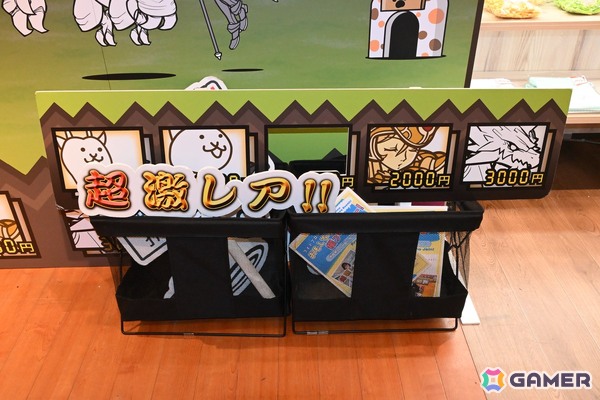 西武渋谷で開催中の「にゃんこ大商店出張所 ～開運招福！～」を紹介！「パズルで豊作！にゃんこ村」の世界観を楽しめる催しもの画像