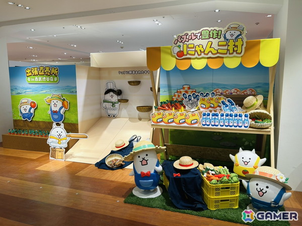 西武渋谷で開催中の「にゃんこ大商店出張所 ～開運招福！～」を紹介！「パズルで豊作！にゃんこ村」の世界観を楽しめる催しもの画像