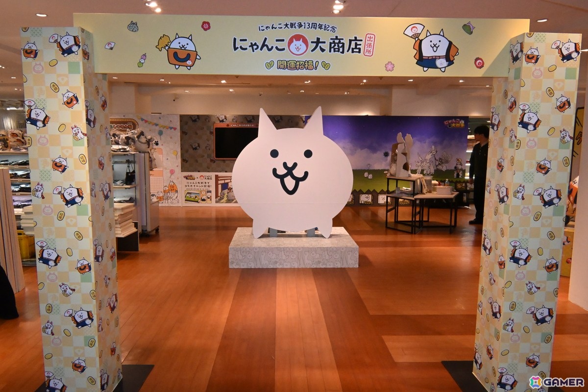 西武渋谷で開催中の「にゃんこ大商店出張所 ～開運招福！～」を紹介！「パズルで豊作！にゃんこ村」の世界観を楽しめる催しもの画像