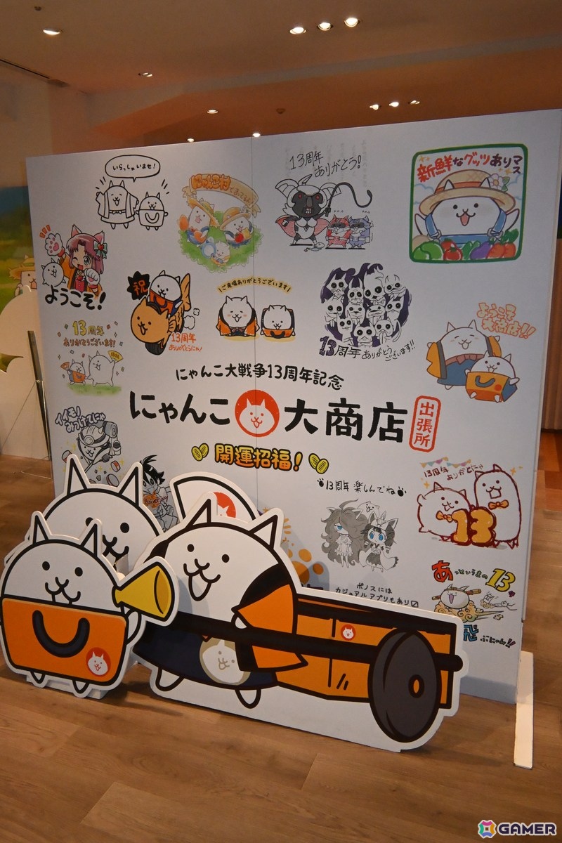 西武渋谷で開催中の「にゃんこ大商店出張所 ～開運招福！～」を紹介！「パズルで豊作！にゃんこ村」の世界観を楽しめる催しもの画像8