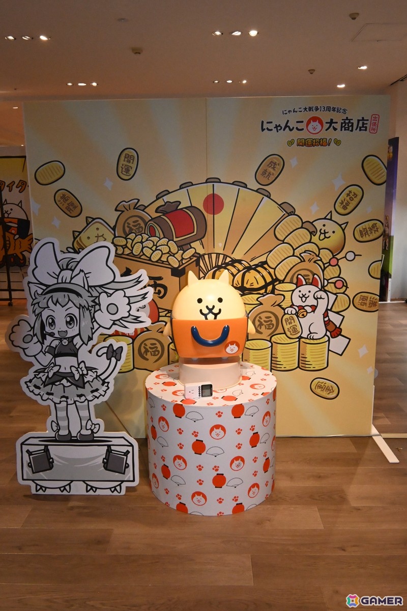 西武渋谷で開催中の「にゃんこ大商店出張所 ～開運招福！～」を紹介！「パズルで豊作！にゃんこ村」の世界観を楽しめる催しもの画像9
