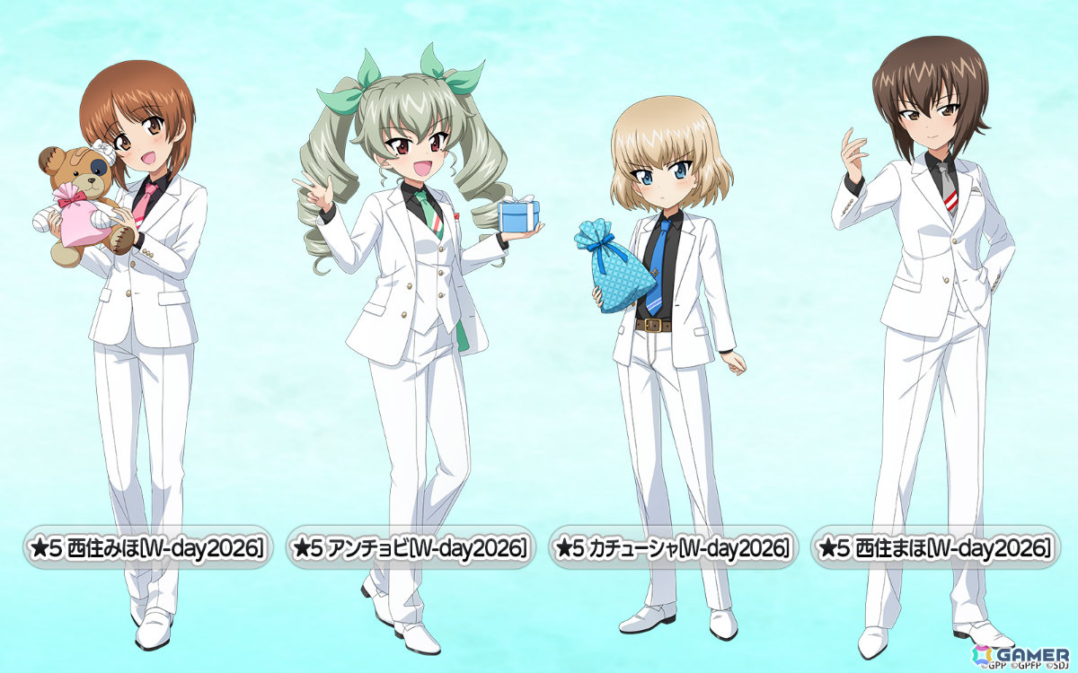「ガールズ＆パンツァー 戦車道大作戦！」みほ、アンチョビ、カチューシャ、まほがホワイトデー2026生徒として登場！の画像