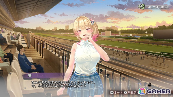 「バニーガーデン2」の配信日が4月16日に決定！新キャストの妖艶な「黒音」と小悪魔な「瑠那」＆店外デートなどのシステム情報も公開にの画像11