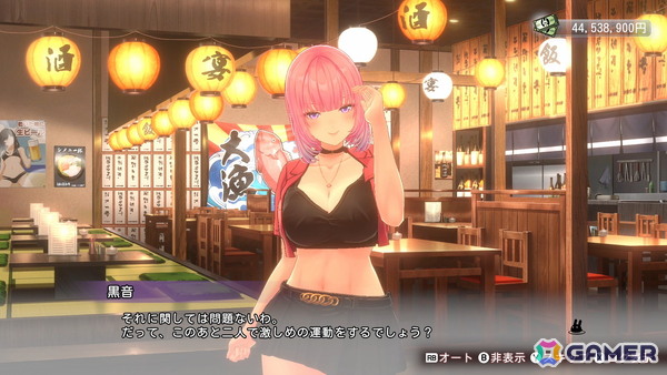 「バニーガーデン2」の配信日が4月16日に決定！新キャストの妖艶な「黒音」と小悪魔な「瑠那」＆店外デートなどのシステム情報も公開にの画像