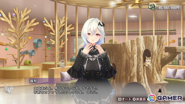 「バニーガーデン2」の配信日が4月16日に決定！新キャストの妖艶な「黒音」と小悪魔な「瑠那」＆店外デートなどのシステム情報も公開にの画像