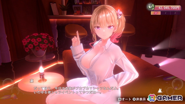 「バニーガーデン2」の配信日が4月16日に決定！新キャストの妖艶な「黒音」と小悪魔な「瑠那」＆店外デートなどのシステム情報も公開にの画像