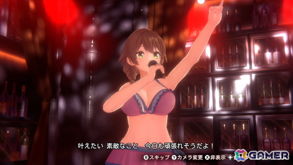 「バニーガーデン2」の配信日が4月16日に決定！新キャストの妖艶な「黒音」と小悪魔な「瑠那」＆店外デートなどのシステム情報も公開にの画像