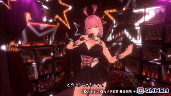 「バニーガーデン2」の配信日が4月16日に決定！新キャストの妖艶な「黒音」と小悪魔な「瑠那」＆店外デートなどのシステム情報も公開にの画像5