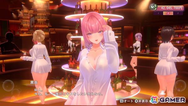 「バニーガーデン2」の配信日が4月16日に決定！新キャストの妖艶な「黒音」と小悪魔な「瑠那」＆店外デートなどのシステム情報も公開にの画像8