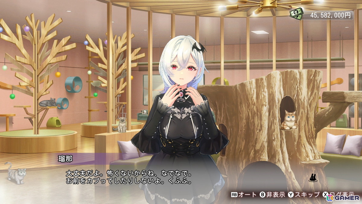 「バニーガーデン2」の配信日が4月16日に決定！新キャストの妖艶な「黒音」と小悪魔な「瑠那」＆店外デートなどのシステム情報も公開にの画像13