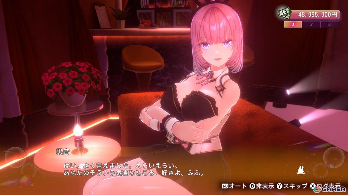 「バニーガーデン2」の配信日が4月16日に決定！新キャストの妖艶な「黒音」と小悪魔な「瑠那」＆店外デートなどのシステム情報も公開にの画像4