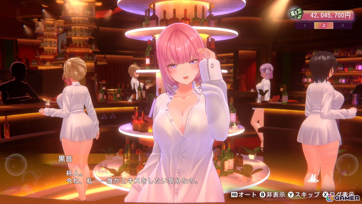 「バニーガーデン2」の配信日が4月16日に決定！新キャストの妖艶な「黒音」と小悪魔な「瑠那」＆店外デートなどのシステム情報も公開にの画像