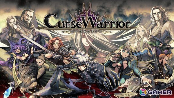 ダンジョンクローラーRPG「Curse Warrior」呪いや犠牲を当たり前のものとして受け入れる覚悟が必要になる高難易度要素が公開に！の画像1