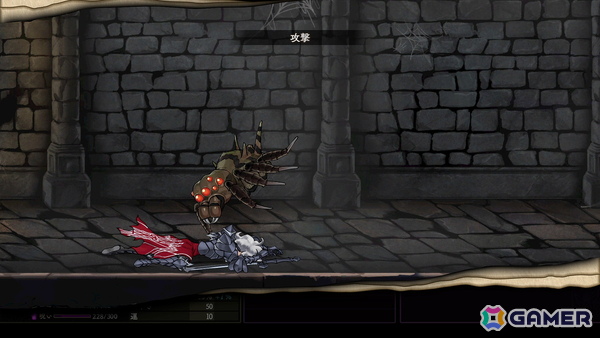 ダンジョンクローラーRPG「Curse Warrior」呪いや犠牲を当たり前のものとして受け入れる覚悟が必要になる高難易度要素が公開に！の画像2