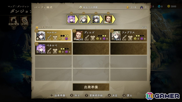 ダンジョンクローラーRPG「Curse Warrior」呪いや犠牲を当たり前のものとして受け入れる覚悟が必要になる高難易度要素が公開に！の画像5