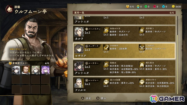 ダンジョンクローラーRPG「Curse Warrior」呪いや犠牲を当たり前のものとして受け入れる覚悟が必要になる高難易度要素が公開に！の画像8