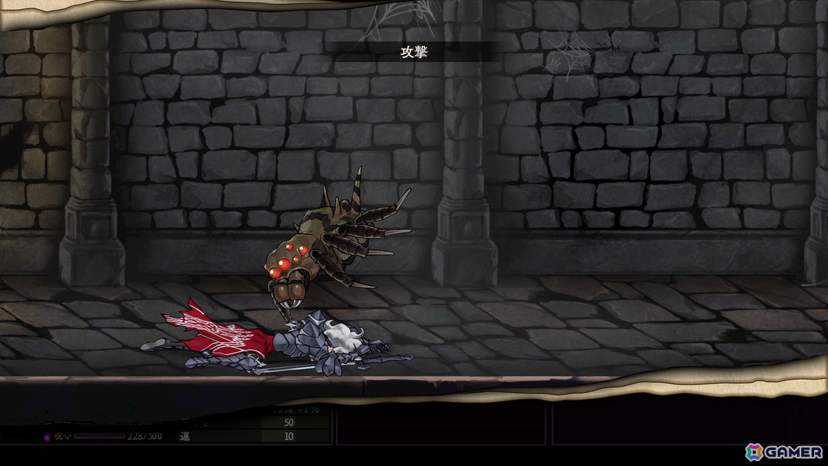 ダンジョンクローラーRPG「Curse Warrior」呪いや犠牲を当たり前のものとして受け入れる覚悟が必要になる高難易度要素が公開に！の画像