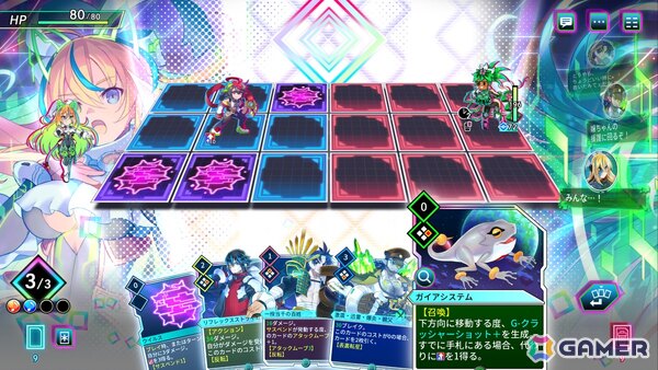 「カルドアンシェル」のDLCDLC「ブラスターマスターゼロ トリロジーメタファイトクロニクル」の世界が発売！登場キャラを紹介するPVも公開の画像4