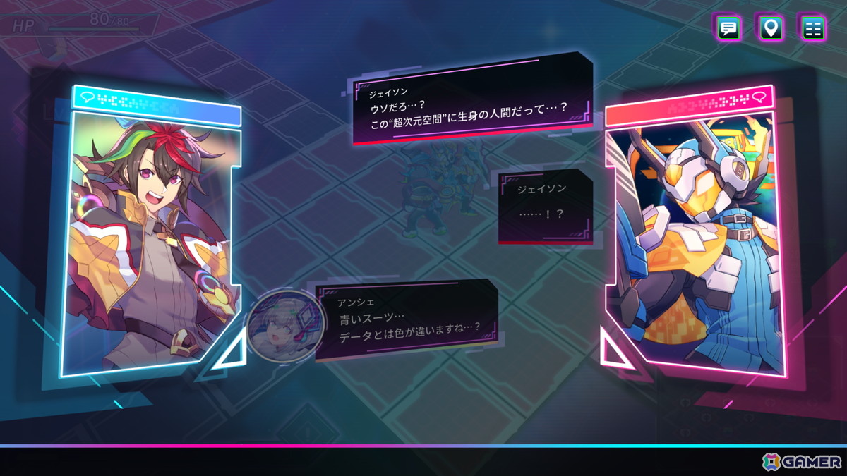 「カルドアンシェル」のDLCDLC「ブラスターマスターゼロ トリロジーメタファイトクロニクル」の世界が発売！登場キャラを紹介するPVも公開の画像2
